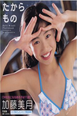 老爸老妈浪漫史第三季